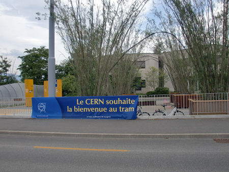 スイス CERN 2