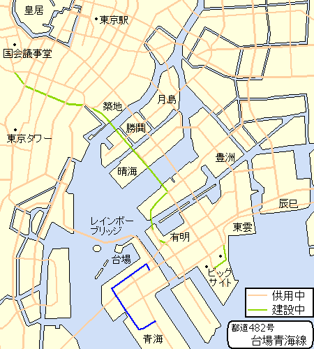 都道482号台場青海線(地図)