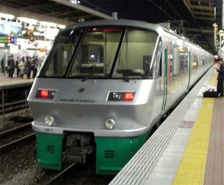 783系(みどり) 博多駅
