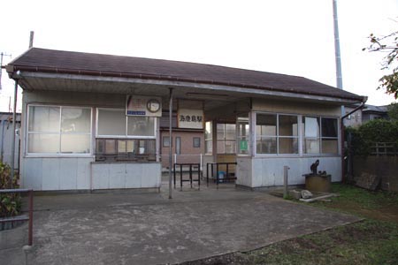 海鹿島駅 駅舎