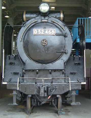 D52形蒸気機関車468号機