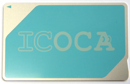 ICOCA乗車券(初期のもの)