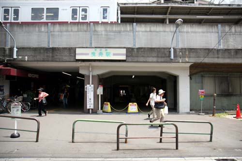 東武曳舟駅