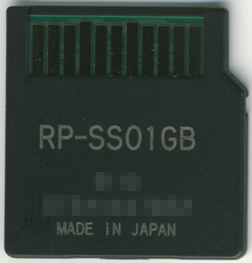 miniSD 1GB (裏)