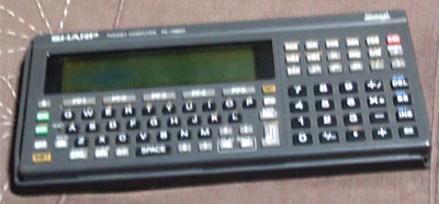 ポケットコンピュータPC-1480U