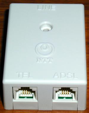 ADSLスプリッター NTT東日本 DSL NB SPLR-E