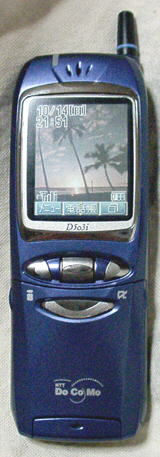携帯電話 D503i(閉)
