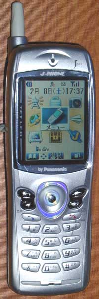 携帯電話 J-P51