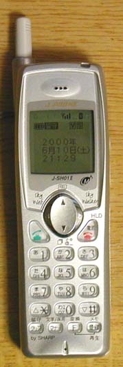 携帯電話 J-SH01II