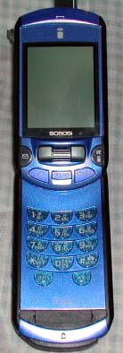 携帯電話 SO505i (開)