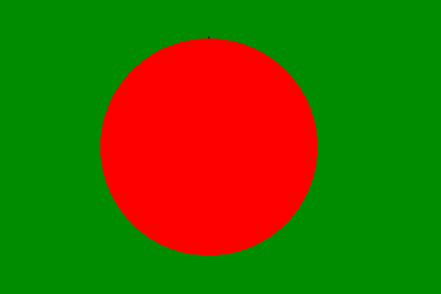 国旗 バングラデシュ