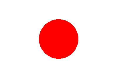 国旗の例: 日本国の国旗