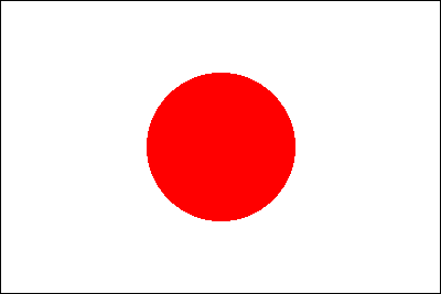 日本国国旗 日章旗(外枠付き)