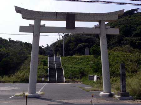 明神鳥居(白兎神社)