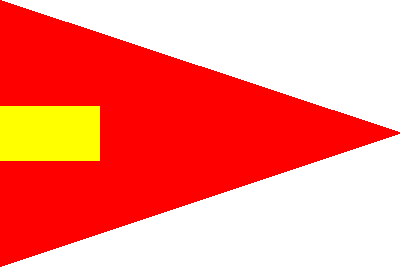 国際信号旗 第4代表旗