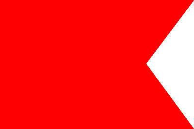 国際信号旗 B旗