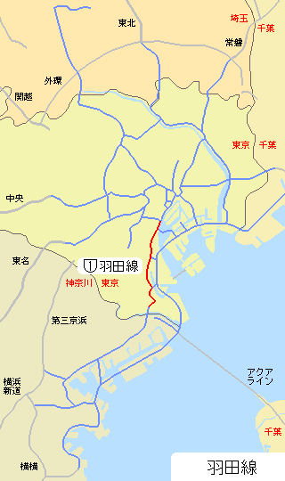 首都高速道路 1号羽田線