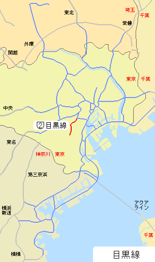 首都高速道路 2号目黒線