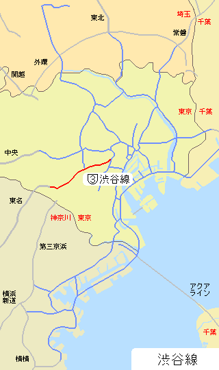 首都高速道路 3号渋谷線