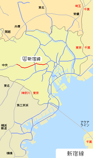 首都高速道路 4号新宿線