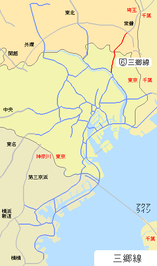 首都高速道路 6号三郷線