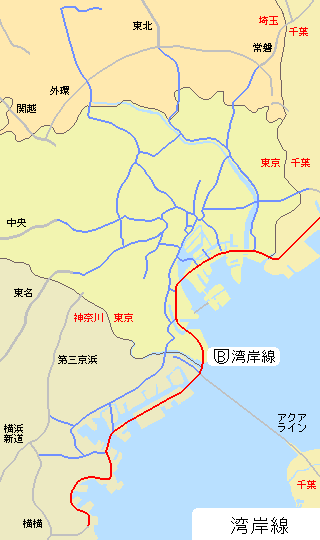 首都高速道路 湾岸線