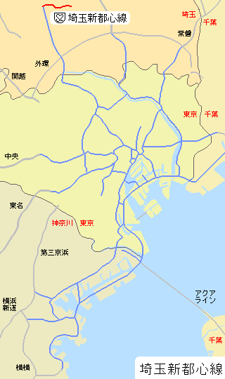 首都高速道路 埼玉新都心線