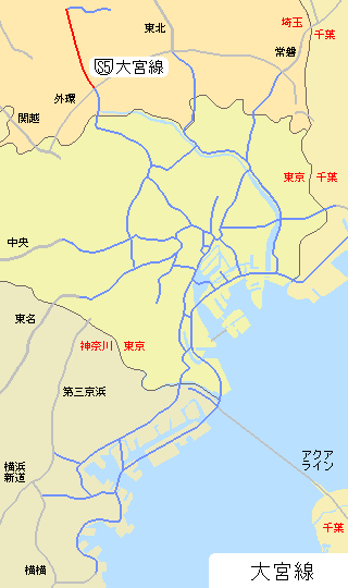 首都高速道路 埼玉大宮線