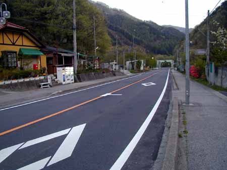 国道122号 足尾高校前 終点側