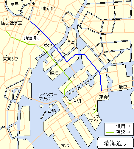 東京都道304号日比谷豊洲埠頭東雲町線