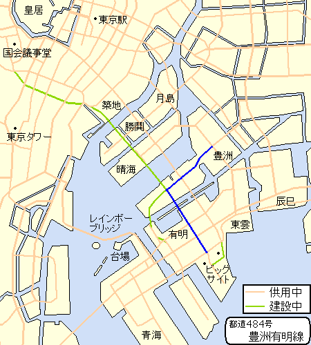 都道484号豊洲有明線(地図)