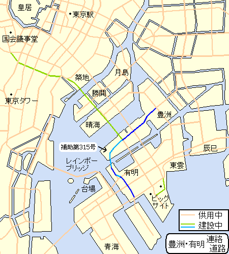 都道 補助315号線(地図)
