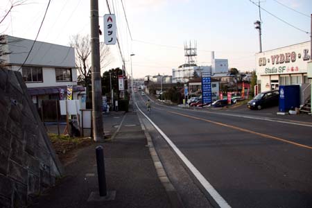 神奈川県道23号