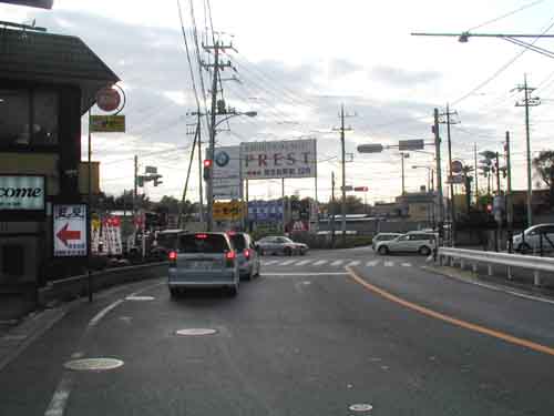 神奈川県道401号 西田橋交差点