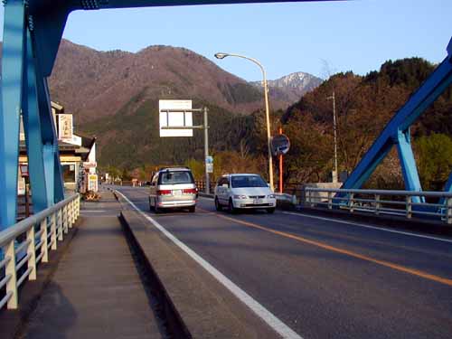 岐阜県道475号