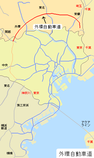 東京外環自動車道