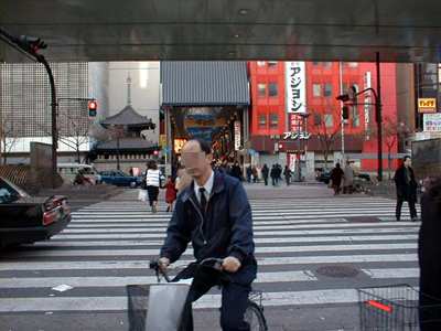 大阪 千日前 信号赤