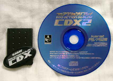 PRO ACTION REPLAY CDX2