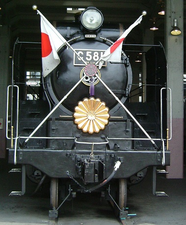 C58形蒸気機関車1号機