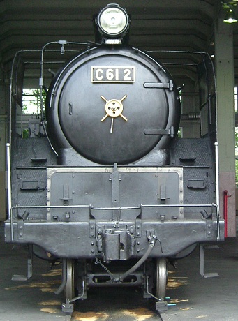 C61形蒸気機関車2号機