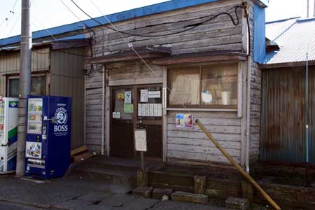 仲ノ町駅 本社ビル