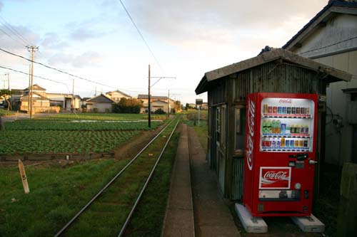 西海鹿島駅 待合室