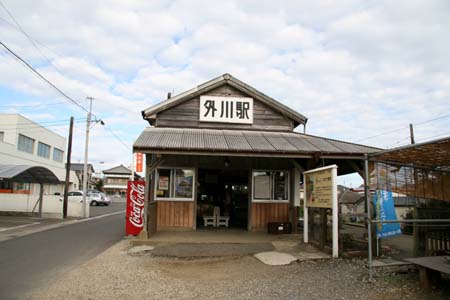 外川駅 駅舎 正面