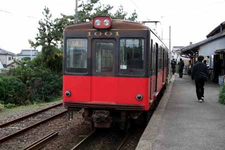 外川駅 ホームとデハ1001