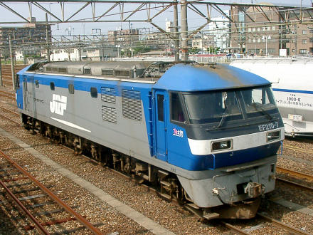 EF210-7 電気機関車