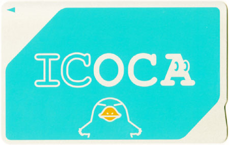 ICOCAԌ(݂̂)