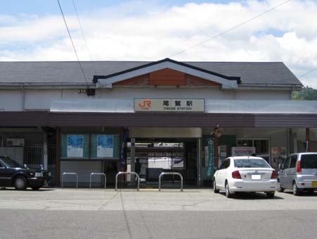 紀勢線 尾鷲駅 出入口