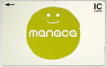 manaca