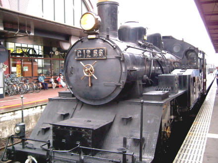 真岡鉄道: C12 66(真岡駅)