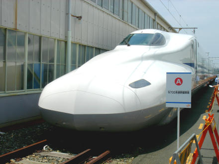N700系新幹線車両 (783-9001 Z0編成)